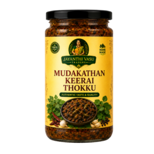 Mudakathan Keerai Thokku
