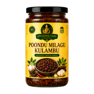Poondu Milagu Kulambu