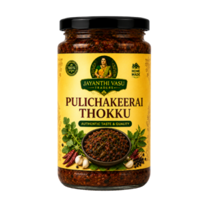 Pulichakeerai Thokku