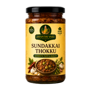 Sundakkai Thokku